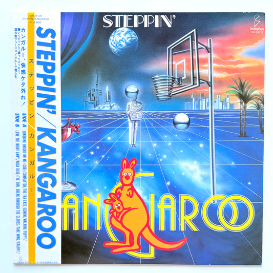 Kangaroo - Steppin' (Original Press)