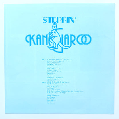 Kangaroo - Steppin' (Original Press)