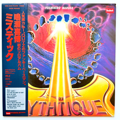 Yoshihiro Naruse - Mythtique (Original Promo Press)