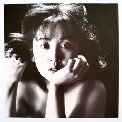 Mami Koyama - Mono Drama (Original Press)