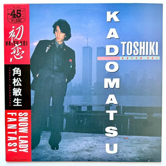 Toshiki Kadomatsu - 初恋 (Hatsu Koi) / Snow Lady Fantasy (Original Press)