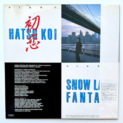 Toshiki Kadomatsu - 初恋 (Hatsu Koi) / Snow Lady Fantasy (Original Press)