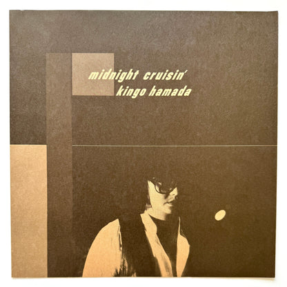 Kingo Hamada - Midnight Cruisin' (Original Press)