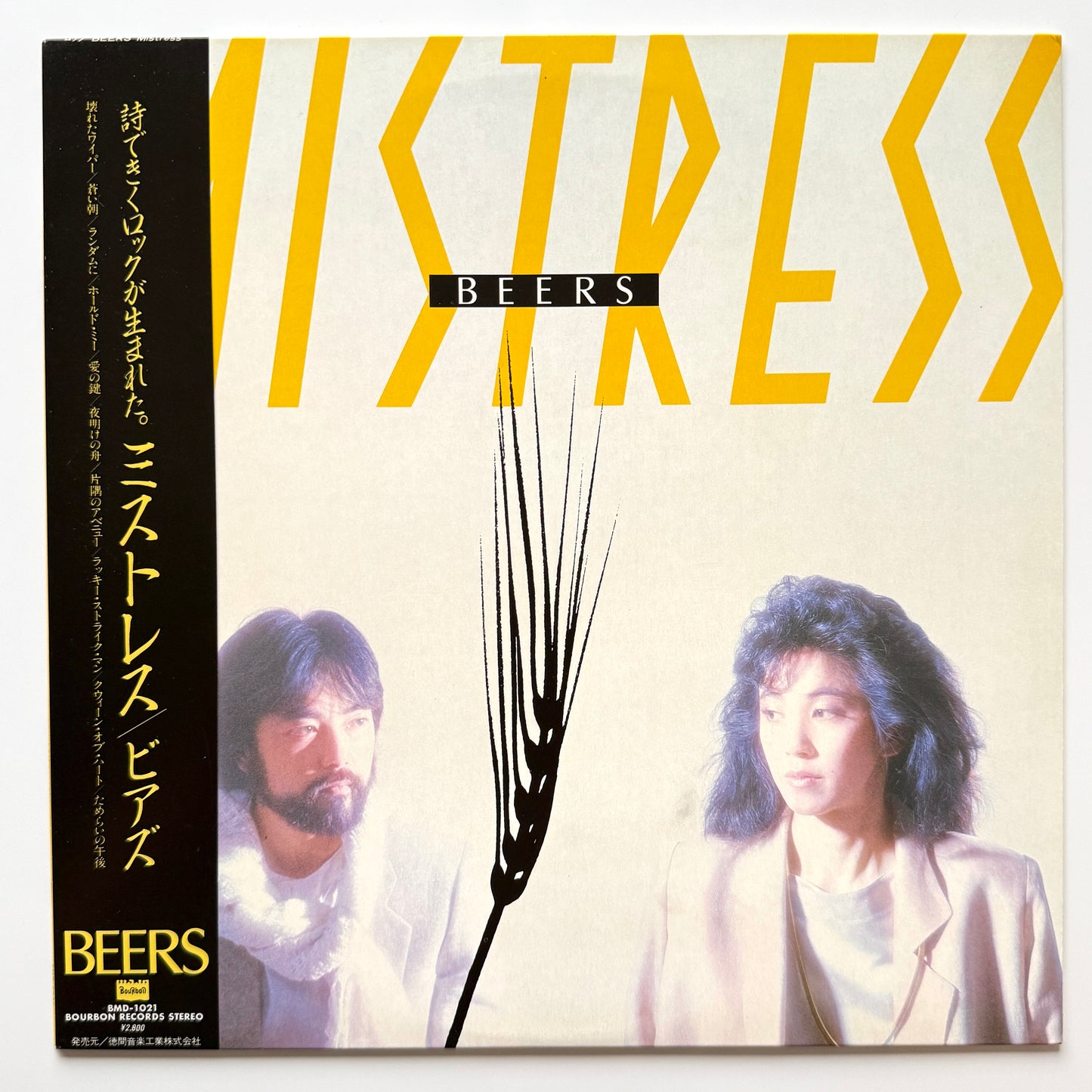 Beers - Mistress (Original Press)