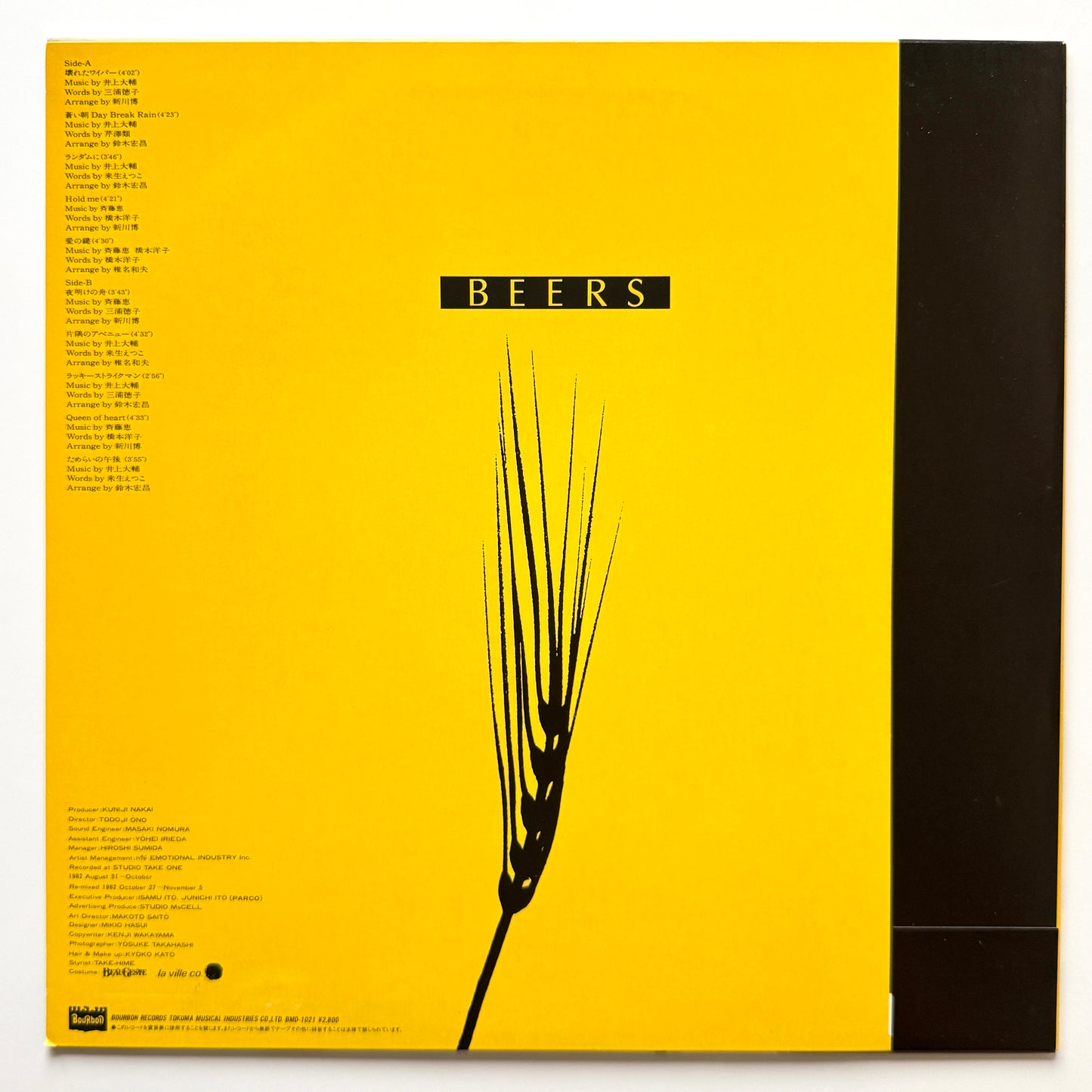 Beers - Mistress (Original Press)