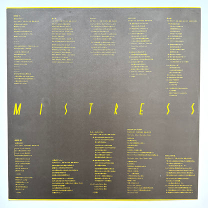 Beers - Mistress (Original Press)