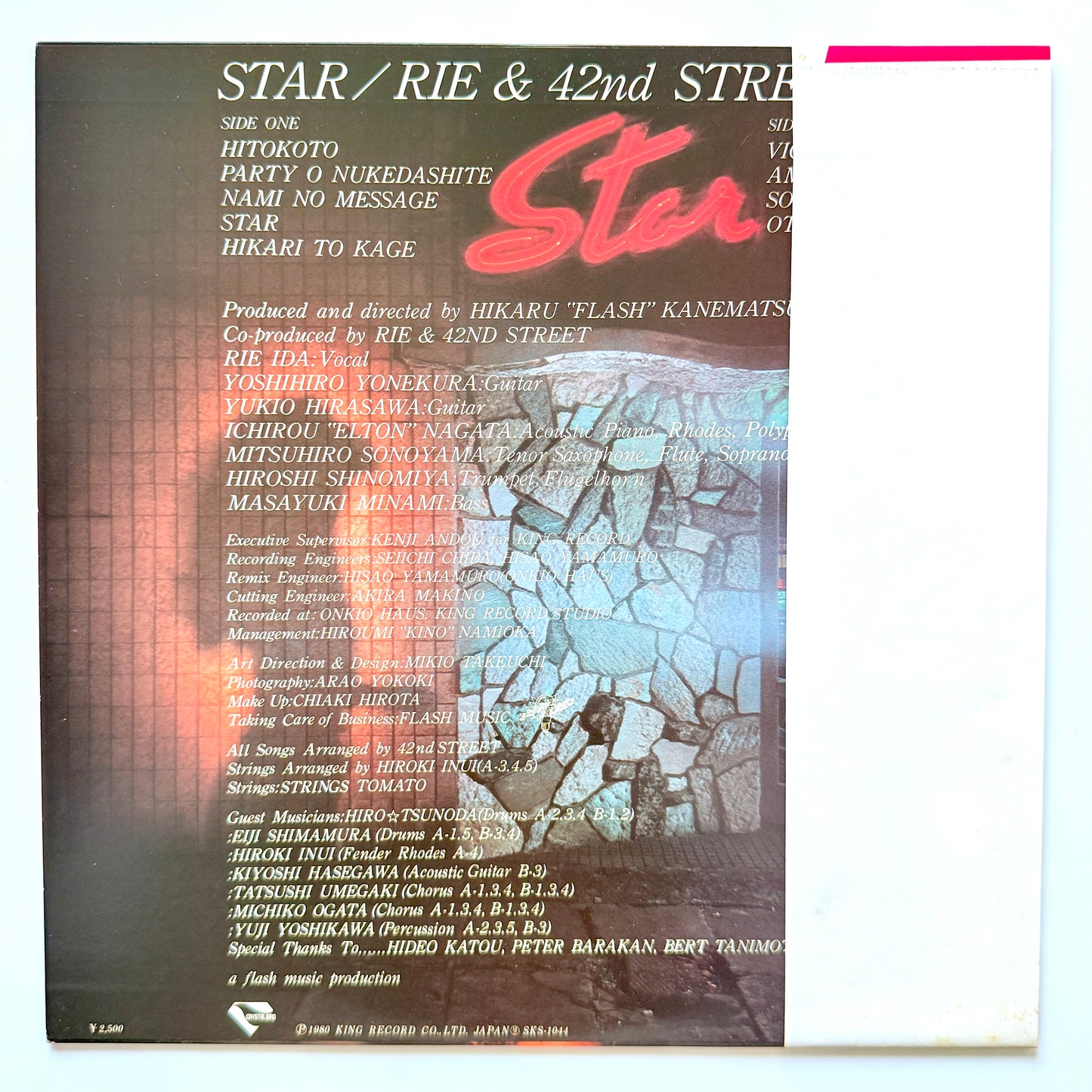 Rie Ida & 42nd Street - Star (Original Press)