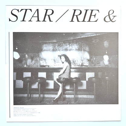 Rie Ida & 42nd Street - Star (Original Press)