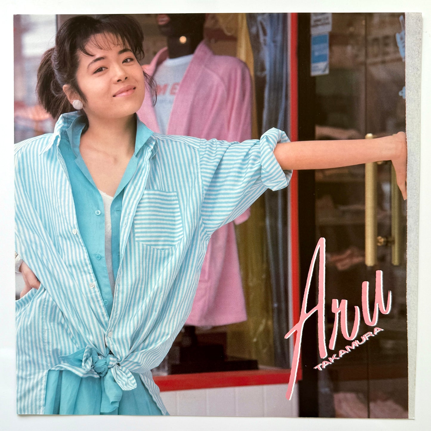 Aru Takamura - Aru First (Original Promo Press)