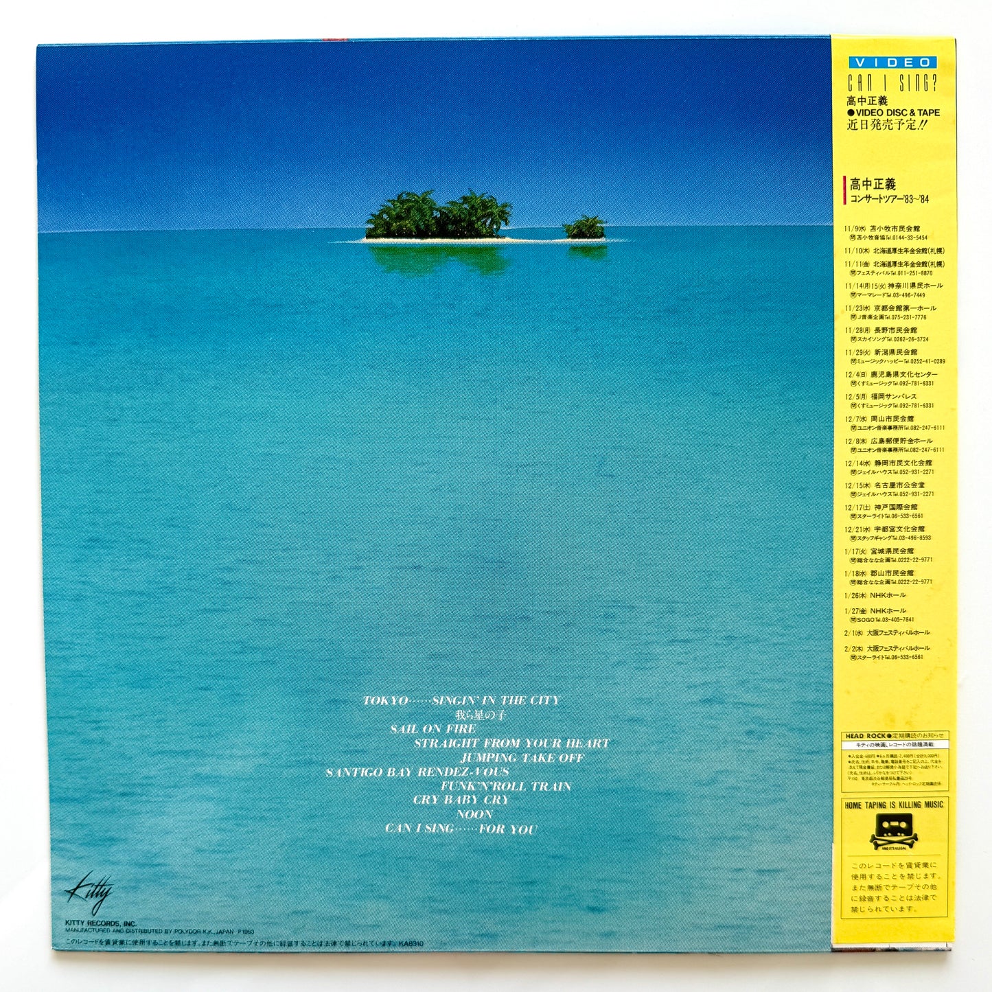 Masayoshi Takanaka - Can I Sing? (Original Press)