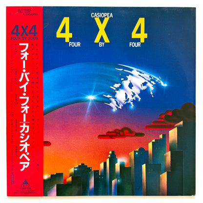 Casiopea - 4×4 (Original Press)