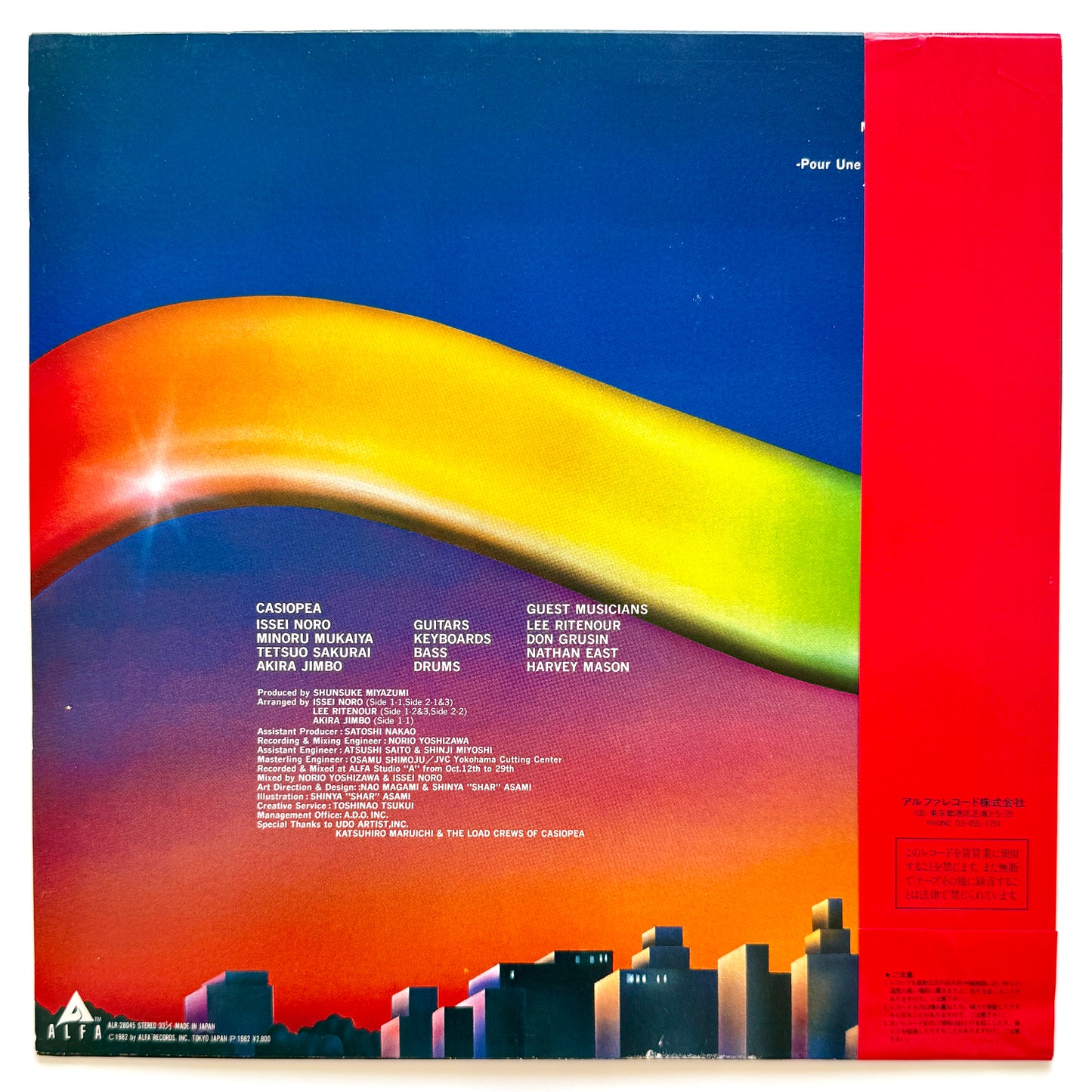 Casiopea - 4×4 (Original Press)