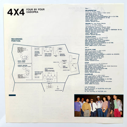 Casiopea - 4×4 (Original Press)