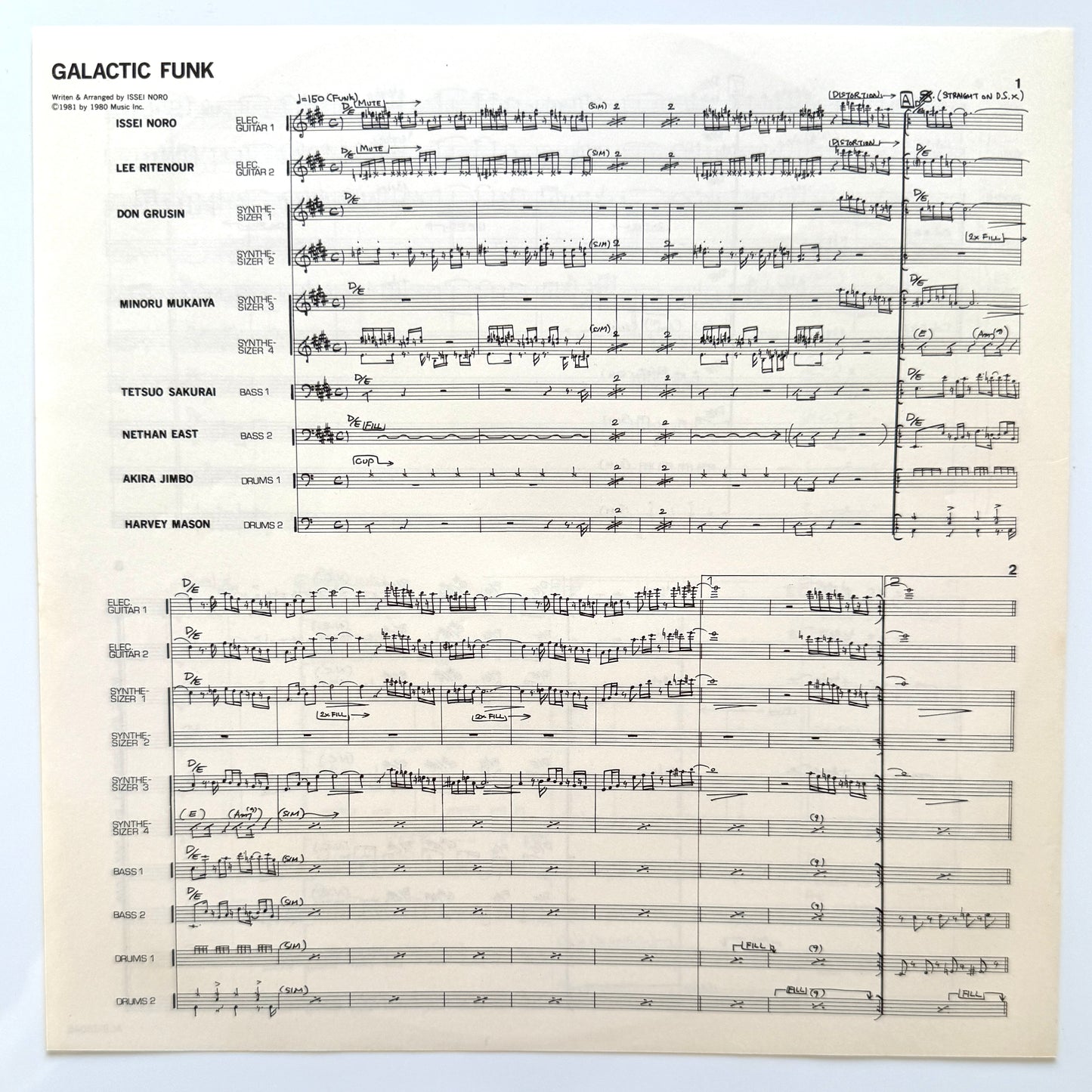 Casiopea - 4×4 (Original Press)