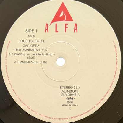 Casiopea - 4×4 (Original Press)