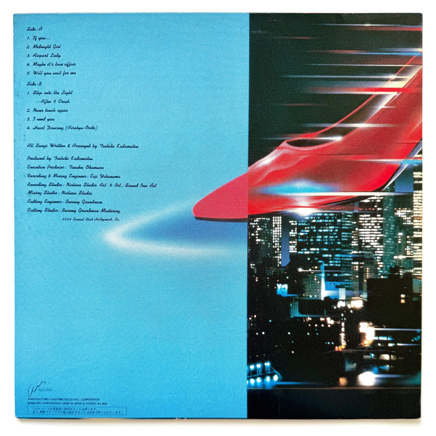 Toshiki Kadomatsu - After 5 Clash (Original Press)