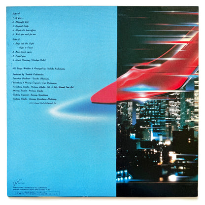 Toshiki Kadomatsu - After 5 Clash (Original Press)