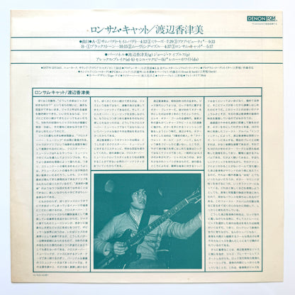 Kazumi Watanabe - Lonesome Cat (Original Press)