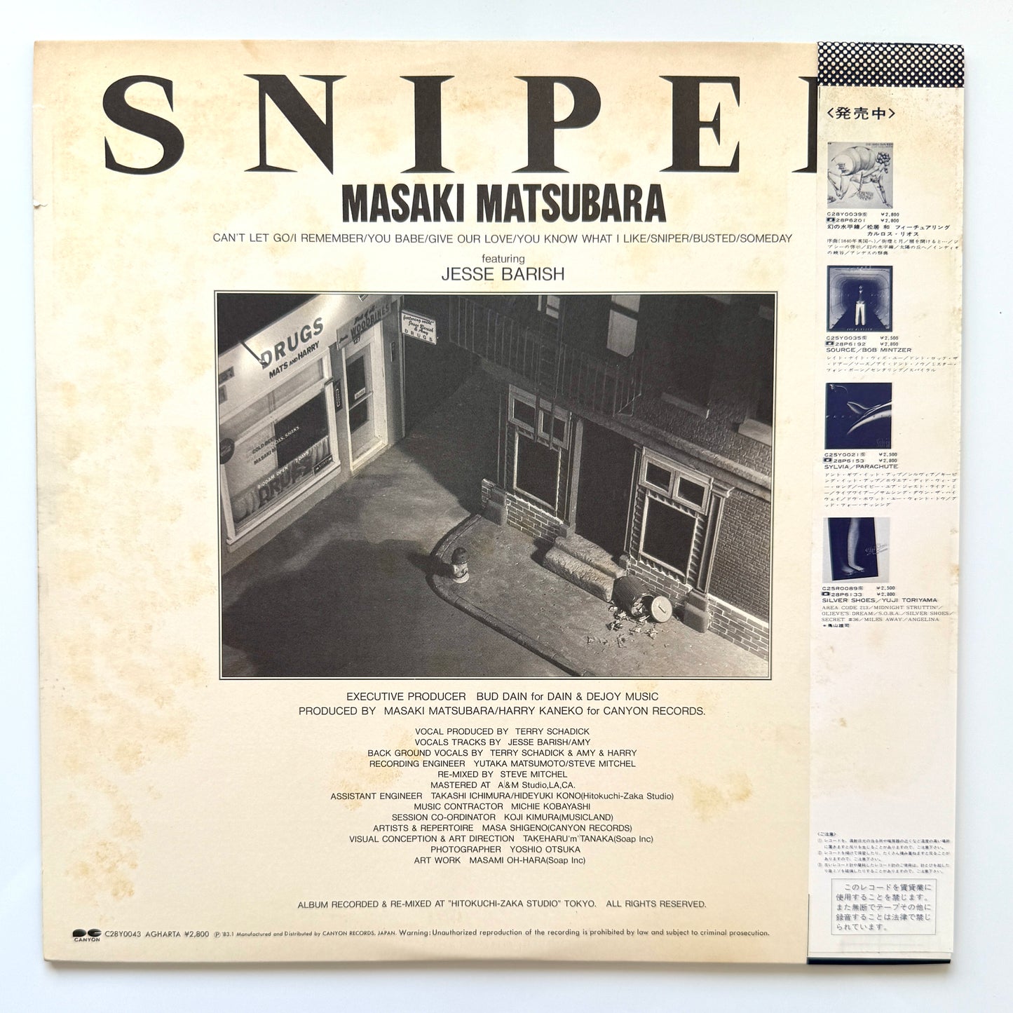 Masaki Matsubara - Sniper (Original Press)