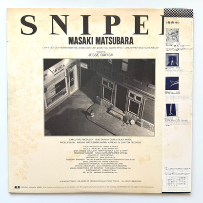 Masaki Matsubara - Sniper (Original Press)