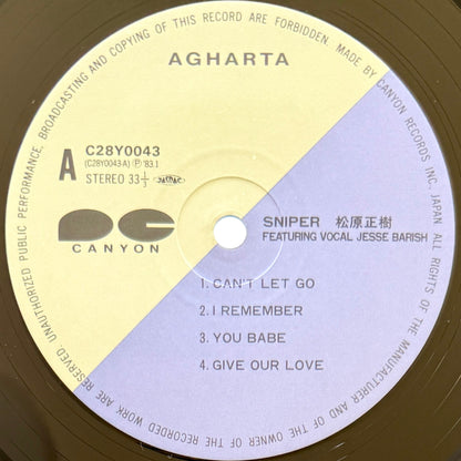 Masaki Matsubara - Sniper (Original Press)