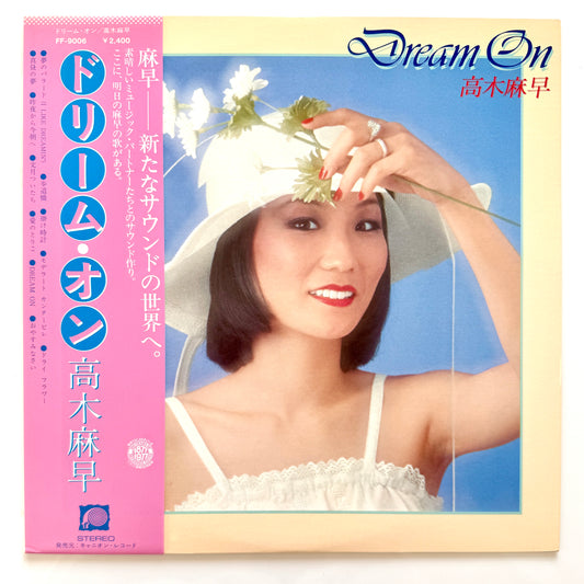 Masa Takagi - Dream On (Original Press)
