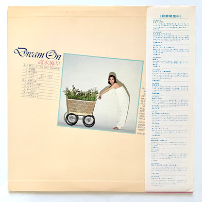 Masa Takagi - Dream On (Original Press)