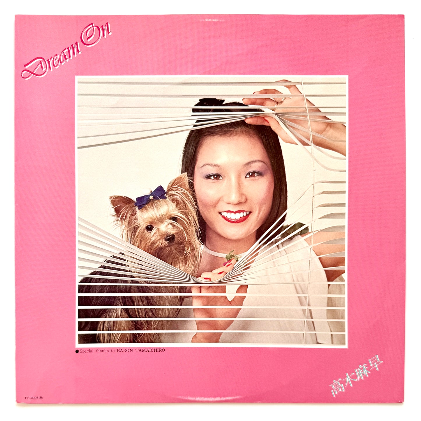 Masa Takagi - Dream On (Original Press)