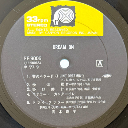 Masa Takagi - Dream On (Original Press)