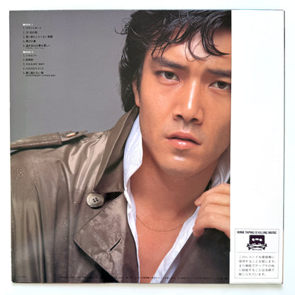 Goro Noguchi - 過ぎ去れば夢は優しい (Original Press)