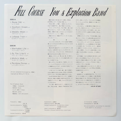 Yuji Ohno - Full Course (Original Press)