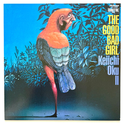 Keiichi Oku - The Good Bad Girl (Original Press)