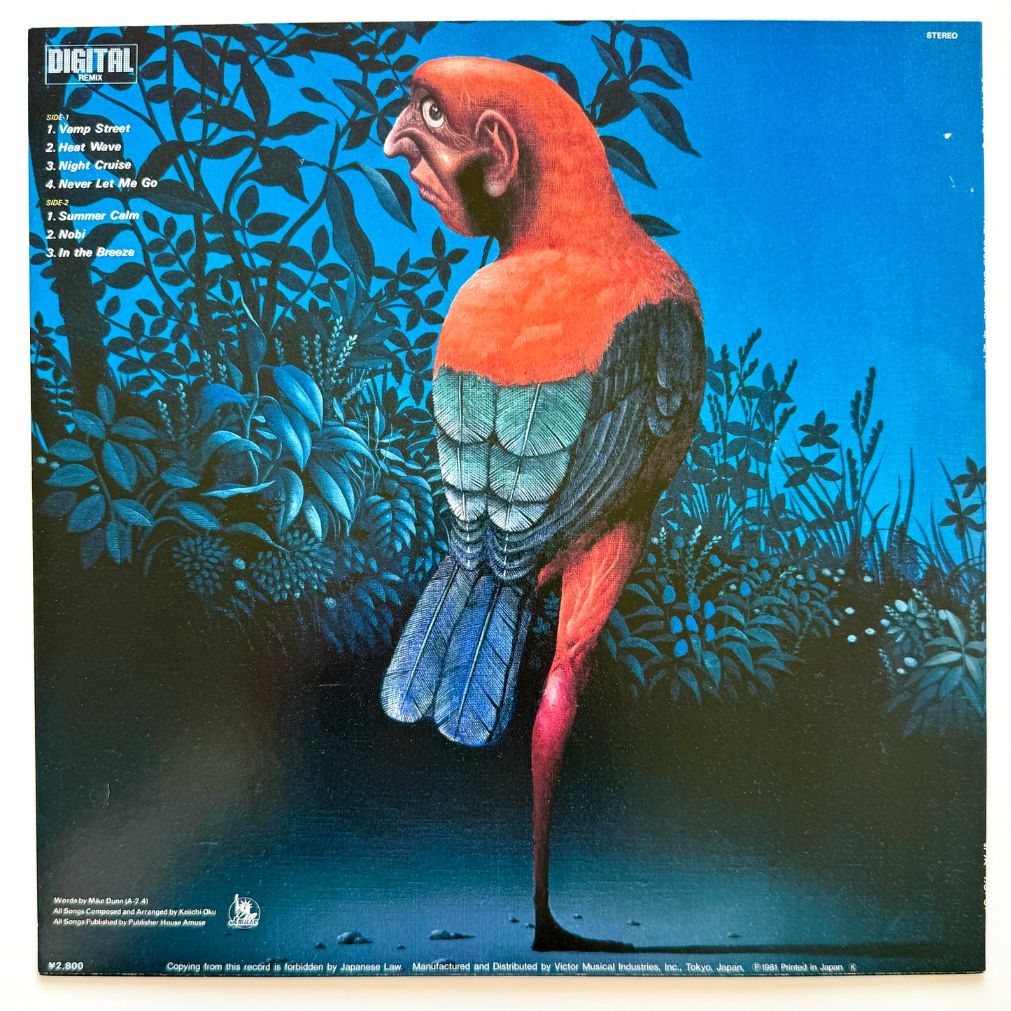 Keiichi Oku - The Good Bad Girl (Original Press)