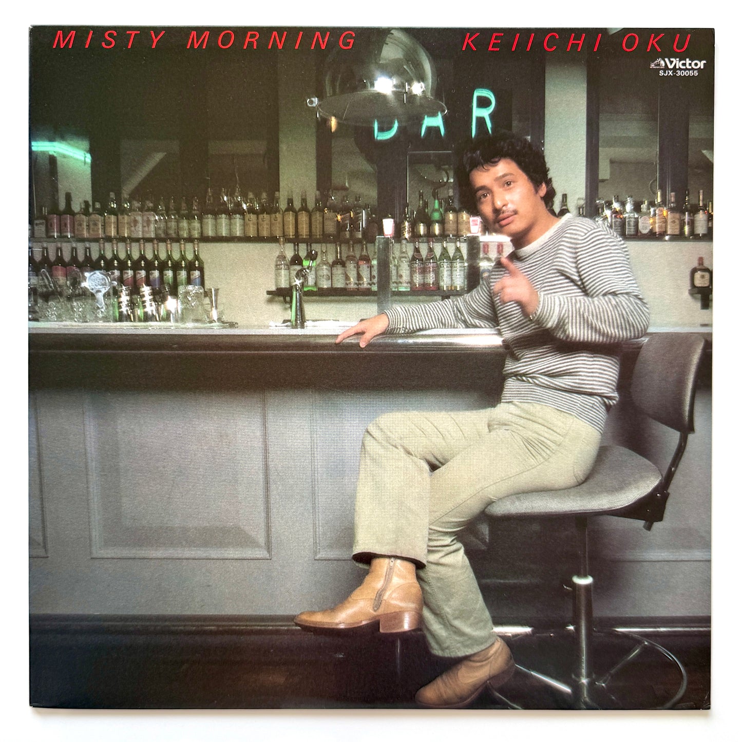 Keiichi Oku - Misty Morning (Original Press)