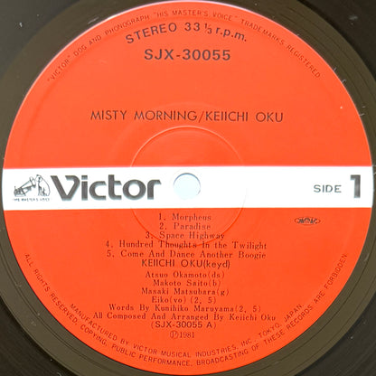 Keiichi Oku - Misty Morning (Original Press)