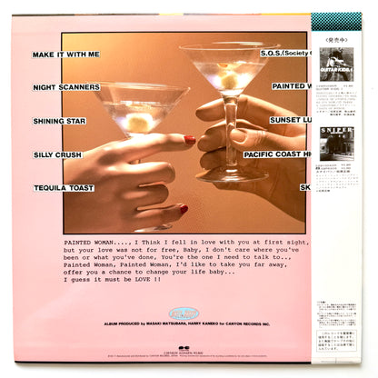 Masaki Matsubara - Painted Woman (Original Press)