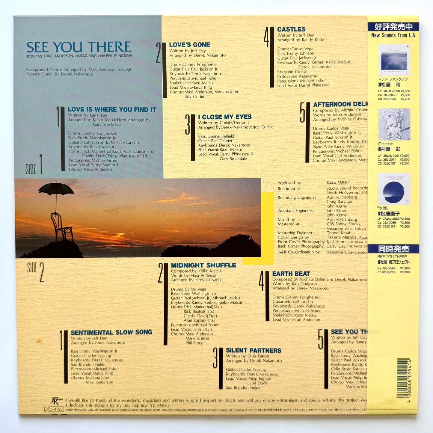 Kazu Matsui - See You There (Original Press)