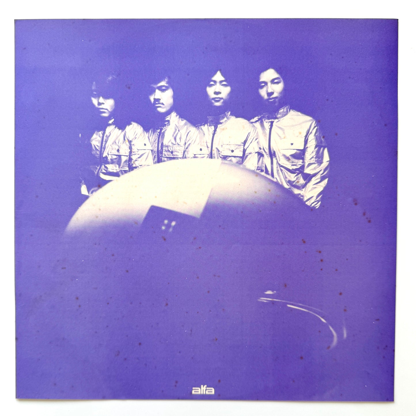 Casiopea - Super Flight (Repress, Purple Gradation Labels)