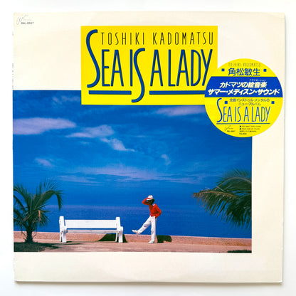 Toshiki Kadomatsu - Sea Is A Lady (Original Press)