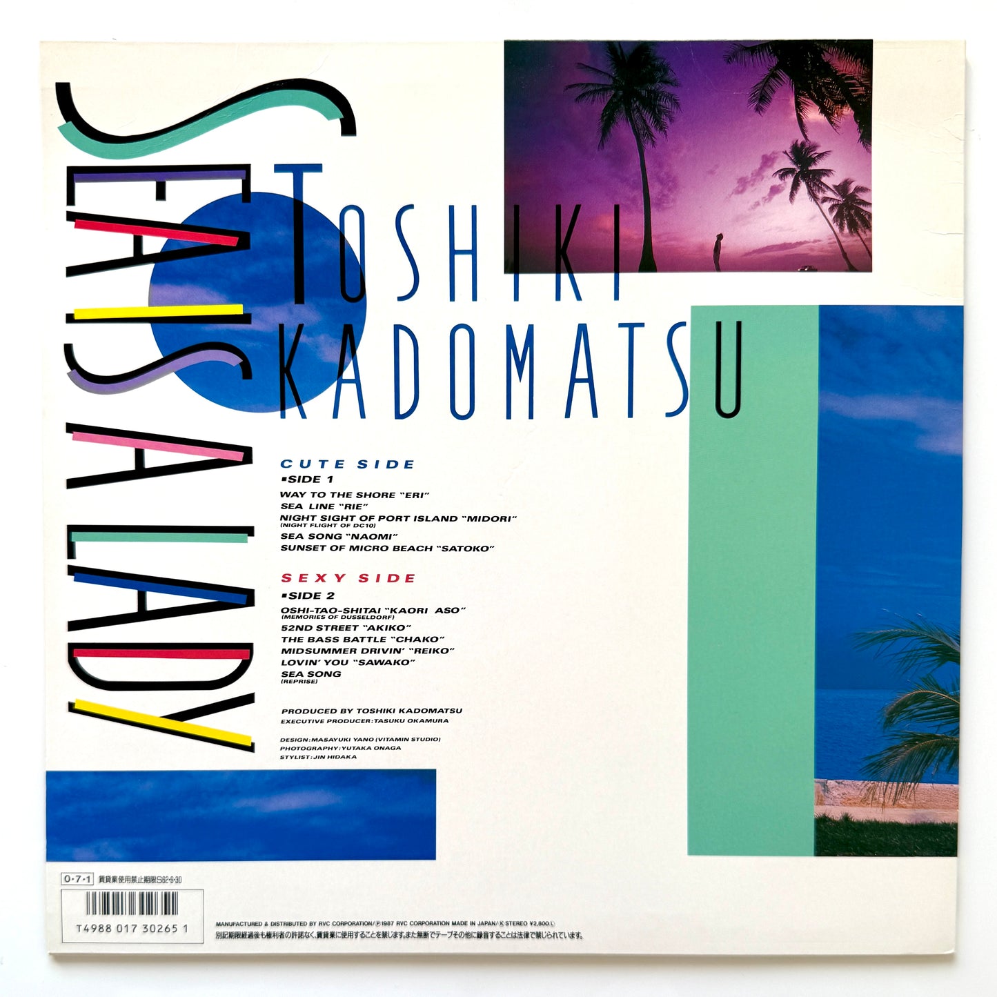 Toshiki Kadomatsu - Sea Is A Lady (Original Press)