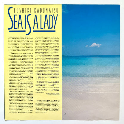 Toshiki Kadomatsu - Sea Is A Lady (Original Press)