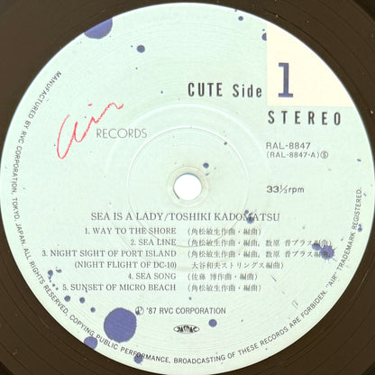 Toshiki Kadomatsu - Sea Is A Lady (Original Press)