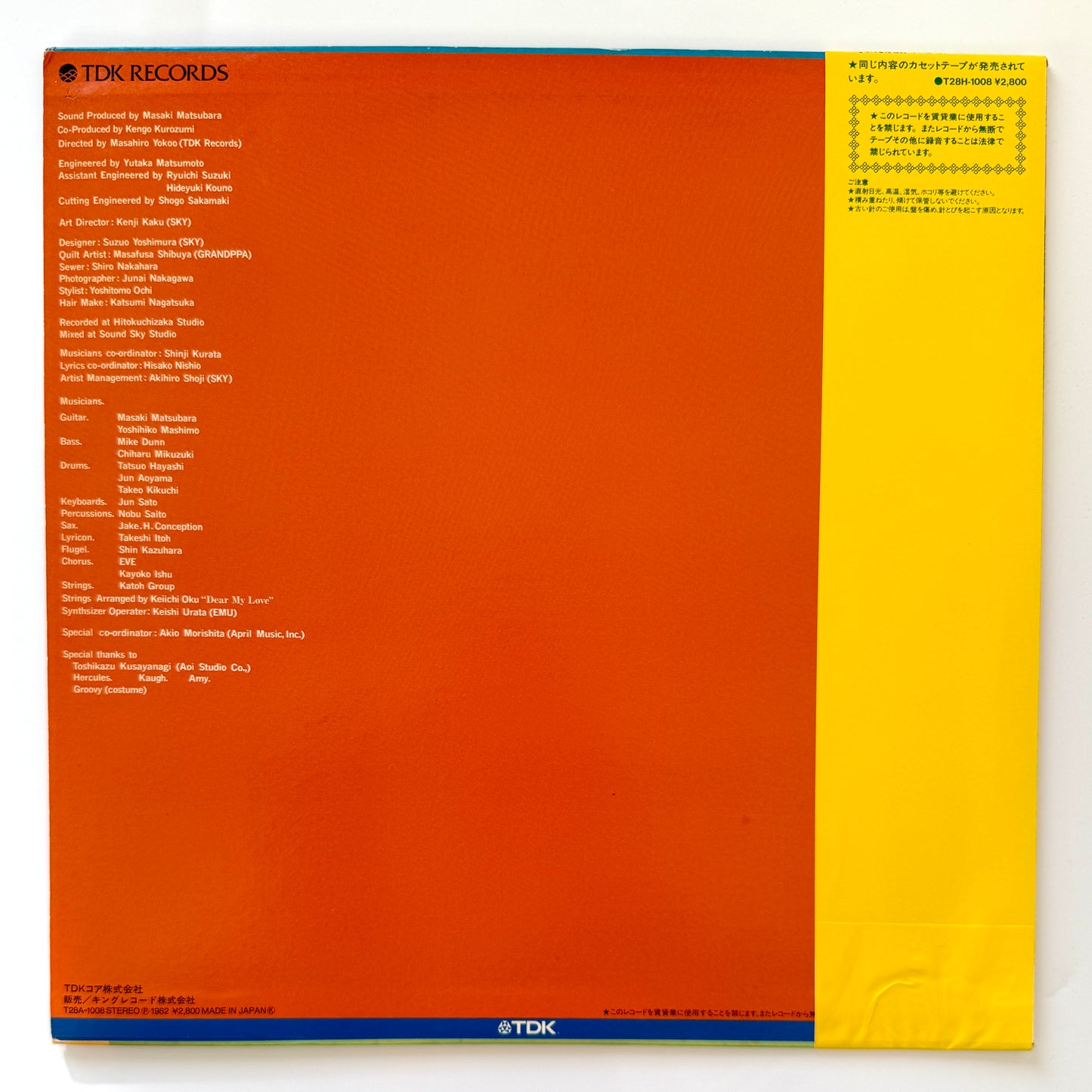 Kurozumi Kengo - Again (Original Press)