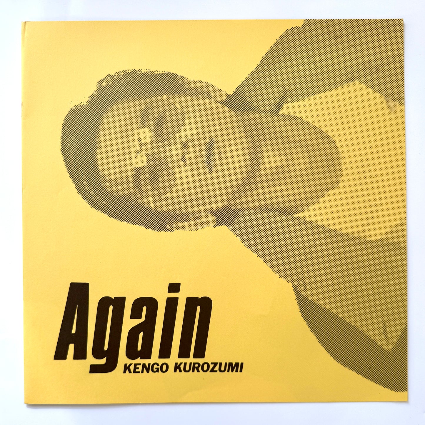 Kurozumi Kengo - Again (Original Press)