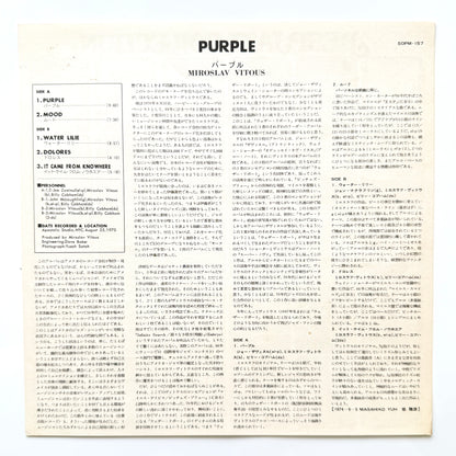 Miroslav Vitous - Purple (Japan Repress)