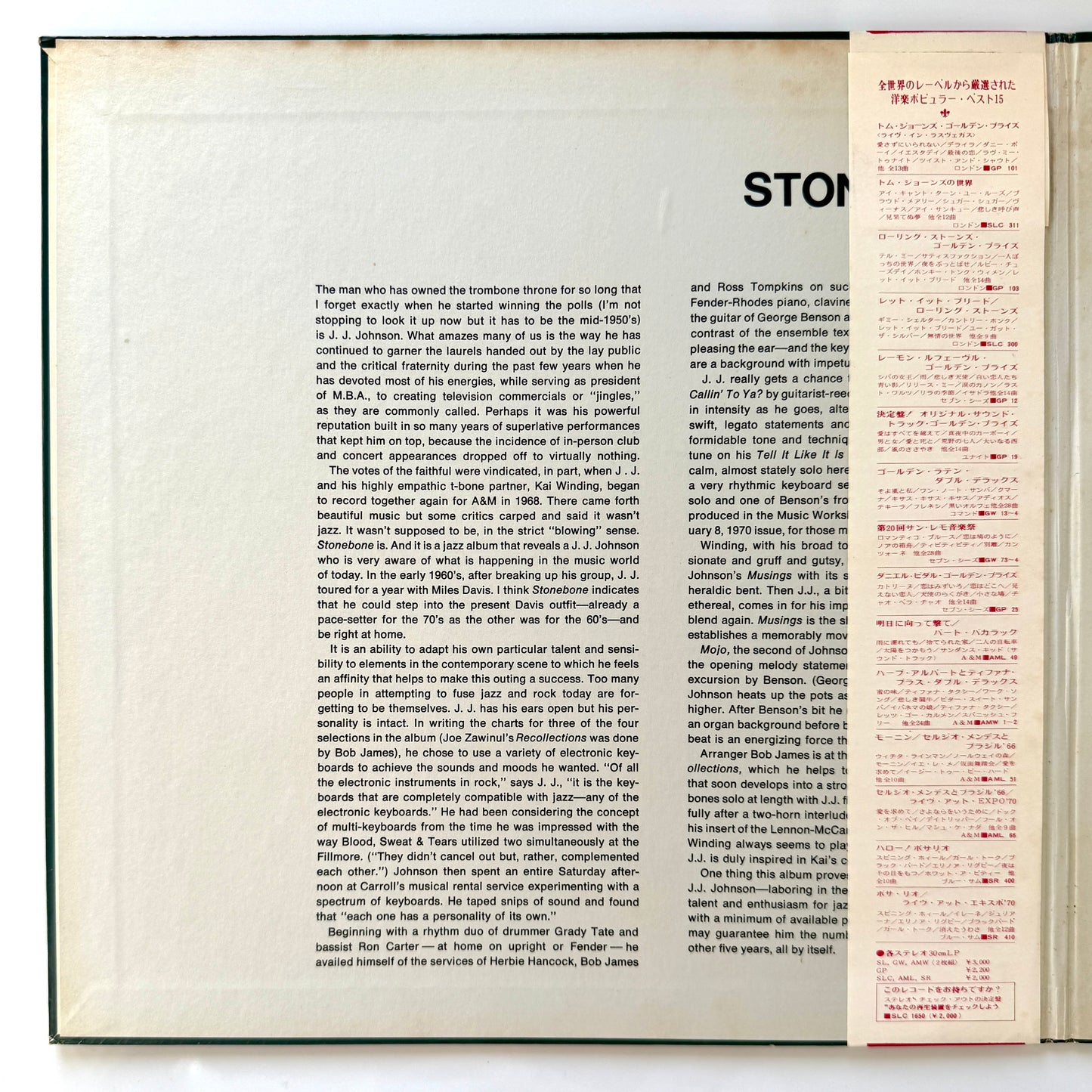 J & K - Stonebone (Original Press)