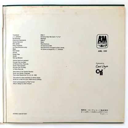 J & K - Stonebone (Original Press)