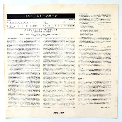J & K - Stonebone (Original Press)