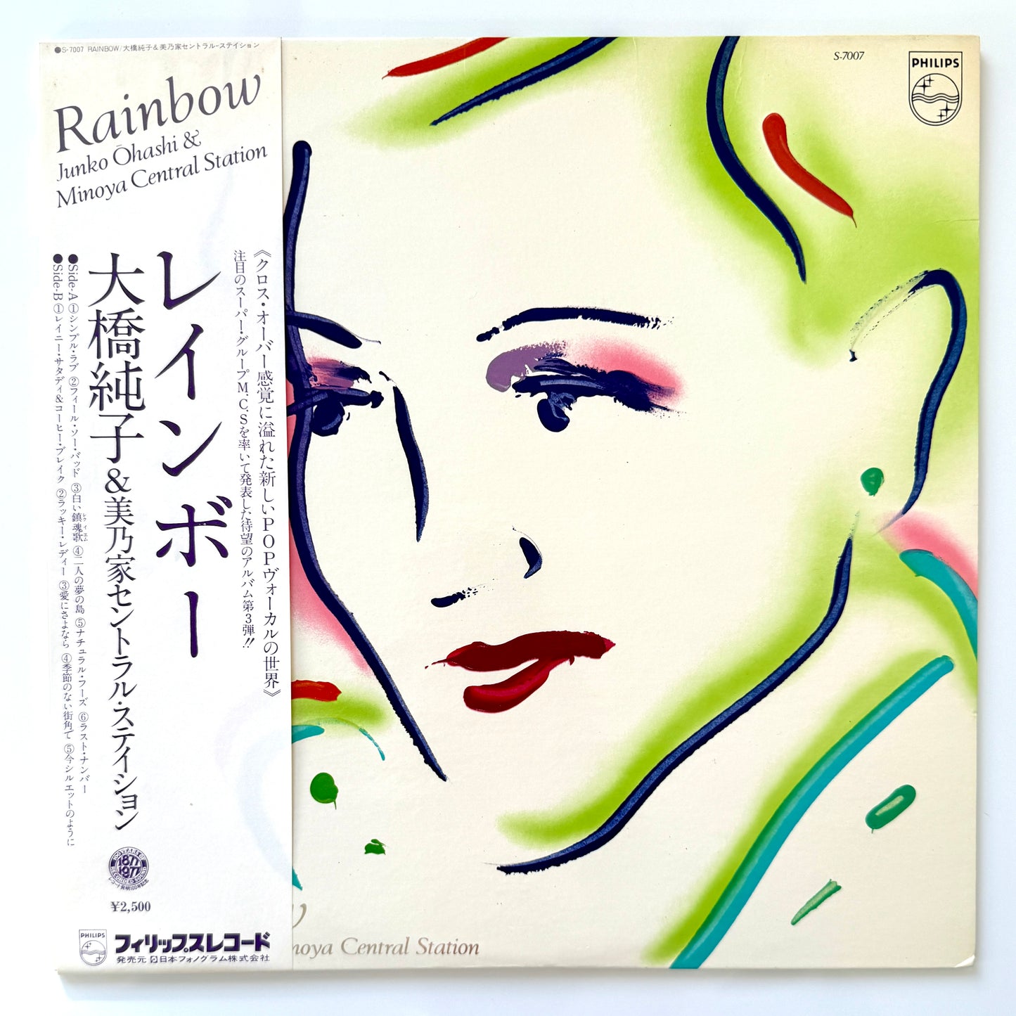 Junko Ohashi & Minoya Central Station - Rainbow (Japan Original)