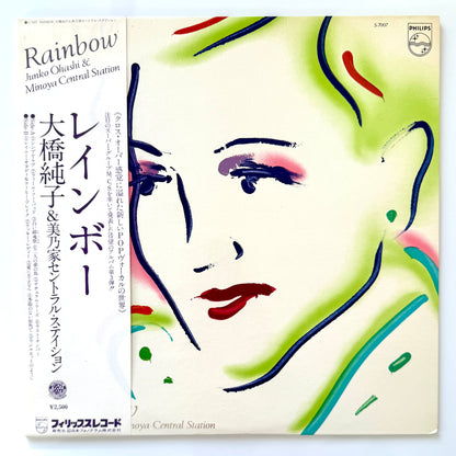 Junko Ohashi & Minoya Central Station - Rainbow (Japan Original)